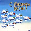 ���� A-bris, ������, 73 ���� - ��������� 16 ����� 2012 � ������ ��������� ������