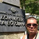 ���� �����, ��������, 48 ��� - ��������� 28 ������� 2010 � ������ ���� ����������