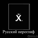 ���� ������, ������, 65 ��� - ��������� 2 ���� 2012 � ������ ������������