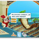 ���� �����, ������, 35 ��� - ��������� 17 ������ 2011 � ������ ���� ��������