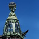 ���� ������, ������, 45 ��� - ��������� 20 ������� 2009 � ������ ����_2009�