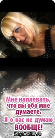 �������, �����������, 39 ���