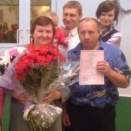 ��������, �������, 59 ���