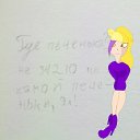 ���� ������ ���� :333(������! ������� 20 �������!), �����, 27 ��� - ��������� 5 ������ 2011 � ������ ����� ��