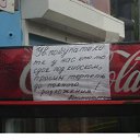 ���� ������, ������� ����, 54 ���� - ��������� 26 ������ 2010 � ������ ���������...�