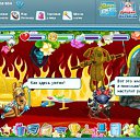 ���� ����*�������, �����-��������� - ��������� 4 ������� 2011 � ������ ���������������