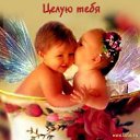 ���� Diana, ����� - ��������� 3 ���� 2013 � ������ ���� ����������