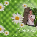 ���� ��� Vredinka, ����� - ��������� 13 ����� 2010 � ������ ����������� �����