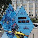 ���� ������, ������-��-���� - ��������� 3 ���� 2013 � ������ ���� ����������