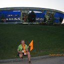 ���� ����, �������������, 44 ���� - ��������� 11 ������� 2012 � ������ ���� ����������