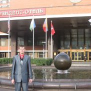 ���������, 45 ���, �����������