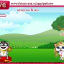  , , 47  -  15  2010   PetLove