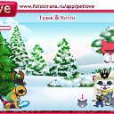 ���� ���100����, �����, 26 ��� - ��������� 21 ������� 2011 � ������ �PetLove�