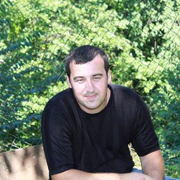 Mamu, �������, 40 ���