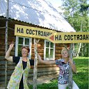 ���� ������, ������� ������ - ��������� 8 ������ 2012 � ������ ������-��� ������ �������!�