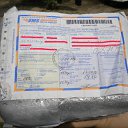  Romantic, , 33  -  2  2010     