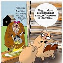 ���� �������, ��������, 38 ��� - ��������� 19 ������ 2011 � ������ �������