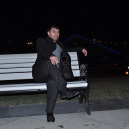 Ferhad, ����, 39 ���