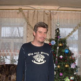 ������, �����, 54 ����