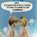 ���� �������, ������ - ��������� 5 ���� 2013 � ������ ���� ����������