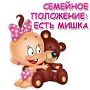 ���� ����, �������, 36 ��� - ��������� 9 ������� 2012