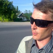 ����, 45 ���, ������