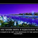 ���� Aksi=))), ������ - ��������� 25 ������ 2011 � ������ �...no comments��