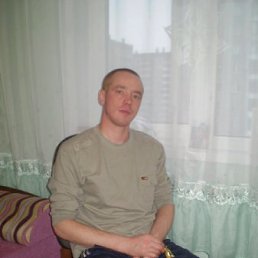 �����, ���������, 44 ����