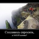 ���� =� � � �=, ������, 38 ��� - ��������� 2 ��� 2013