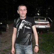 ���������, 44 ����, ����