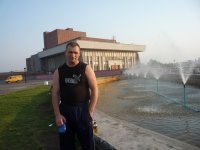 ���� ������, ������������, 52 ���� - ��������� 12 ���� 2013