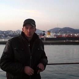 ���� �����, ���������, 44 ���� - ��������� 14 ����� 2013