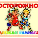 ���� ��������, �����-���������, 58 ��� - ��������� 29 ������ 2010 � ������ �������