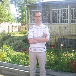 �����, ������, 43 ����