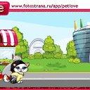 ���� ���������, �����, 39 ��� - ��������� 3 ��� 2011 � ������ �PetLove�