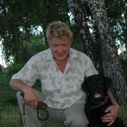 ������ �������, ������, 62 ����