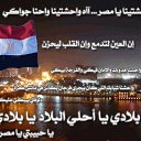 ���� Mr_h, �������, 46 ��� - ��������� 16 �������� 2012 � ������ �������