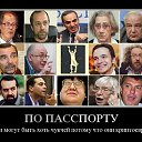 ���� �����, ��������, 60 ��� - ��������� 5 ������ 2013 � ������ ���� ����������