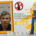 ���� �������, ��������, 73 ���� - ��������� 20 ���� 2012 � ������ �������