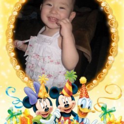 Aika, �������, 44 ����