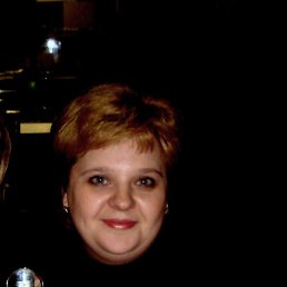 �����, ���������� �����, 44 ����