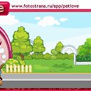  Annet,  -  11  2011   PetLove