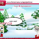  ,  -  11  2011   PetLove