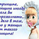 ���� ������, ������, 44 ���� - ��������� 22 ������� 2012 � ������ �������