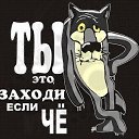 ���� �������, �����������, 53 ���� - ��������� 12 ������� 2013 � ������ ���� ����������