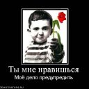 ���� Ji�x@, �����-���������, 41 ��� - ��������� 16 ������� 2012 � ������ �������