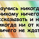 ���� ��������, �����, 50 ��� - ��������� 16 ������� 2012