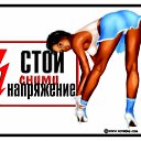 ���� ������, �����, 49 ��� - ��������� 9 ����� 2012