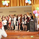 ���� ��������, ����� - ��������� 22 ������� 2009 � ������ ���� ���