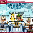���� �������, ����, 35 ��� - ��������� 23 ��� 2011 � ������ �PetLove�